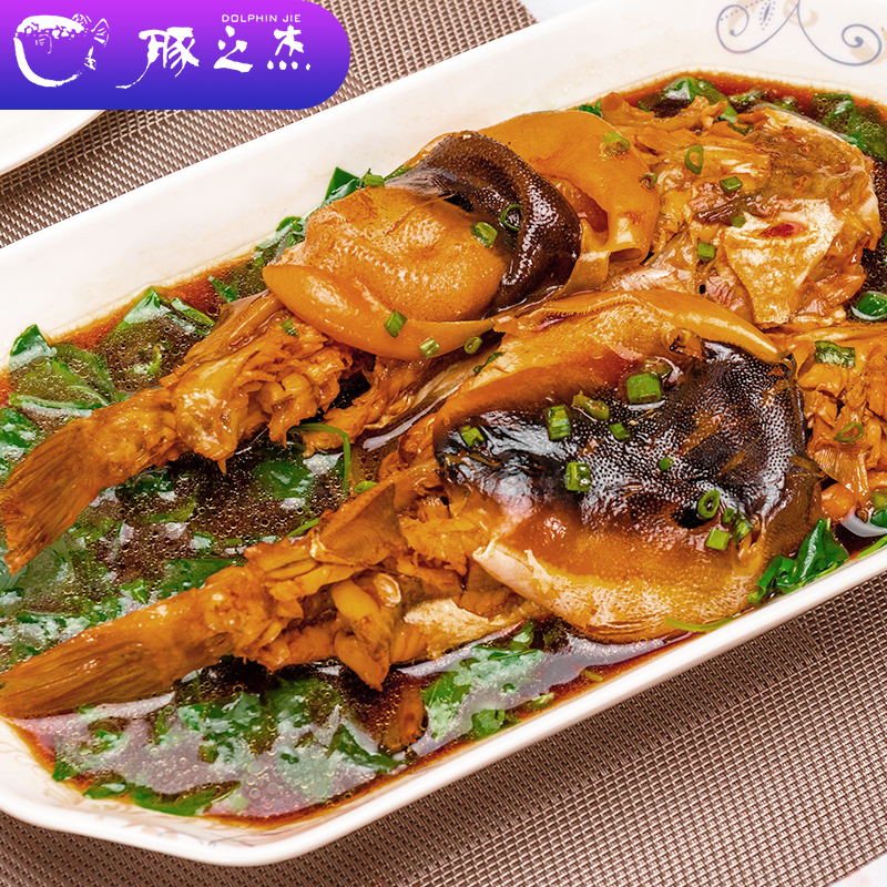 鲜美至极 靖江豚之杰红烧河豚的味觉盛宴